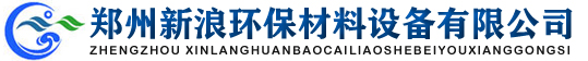 “耐火磚廠家”
